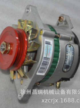 徐工XD30压路机860109911发电机JFWZ15C3工程机械原厂配件ZN385Q