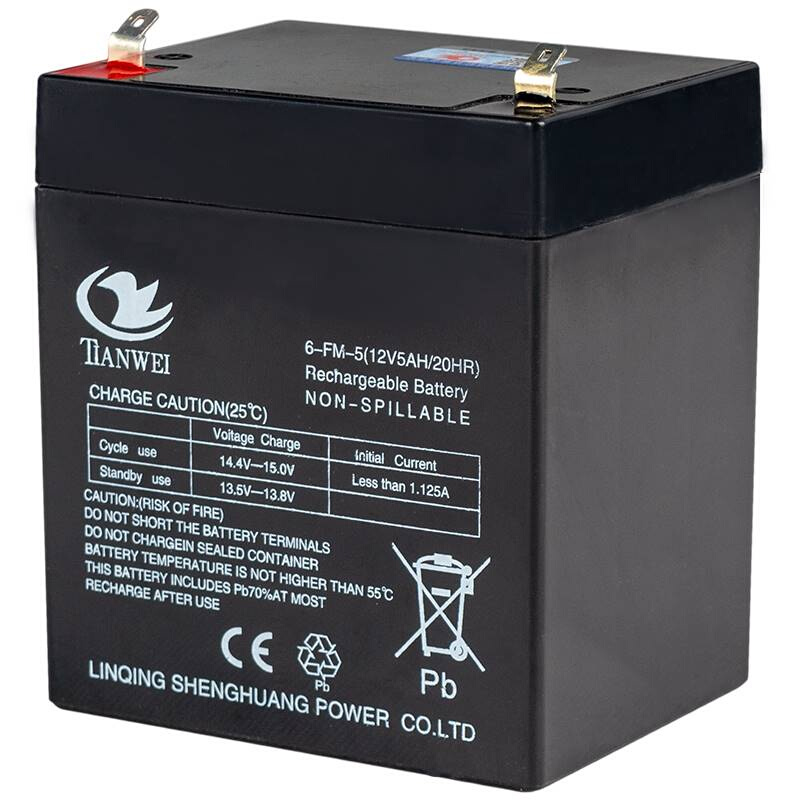 适用于电动卷帘门卷闸门交直流电机控制器蓄电池电瓶12V5AH配件备