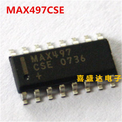 进口原装  MAX497CSE 集成电路IC 全新原装质量保证