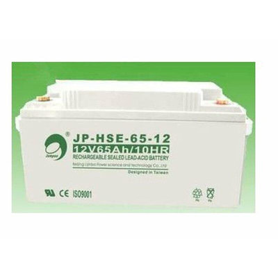 包邮 全新劲博JP-HSE-65-12质保三年12V65AH免维护蓄电池