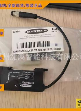 邦纳正品  LM80KIQP  传感 器