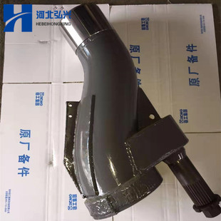 大象泵车S型管 混凝土输送泵车配件 90轴