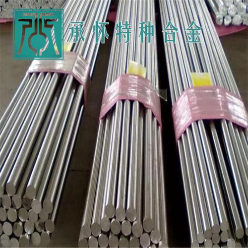 【承怀特种合金】供应GH1131高温合金棒 GH1131高温合金板 合金管