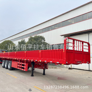 厂家供应栏板半挂车 出口标箱半挂车 栏板拖车卡车底盘