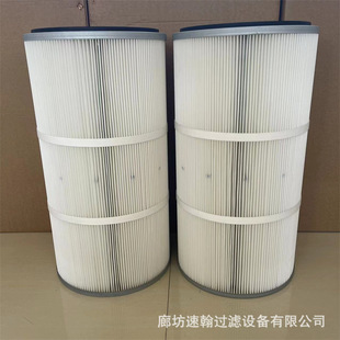 325 东 660除尘滤芯 防静电耐温350 660工业环保滤芯 丽PTFE覆膜