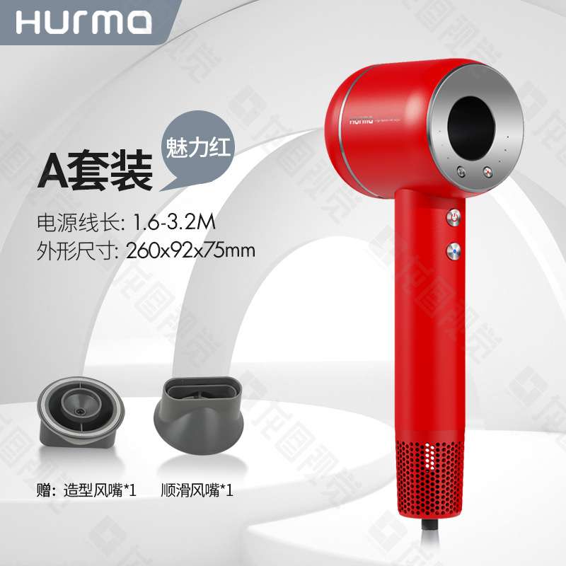 惠妈高速吹风机家用负离子不伤发速干静音无叶高速电吹风吹头风筒