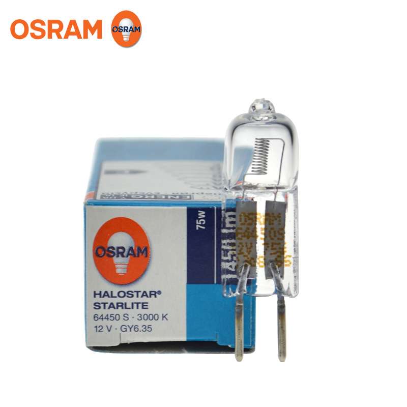 欧司朗12V75W溴钨灯64450S 12V75W机床仪器检查灯泡