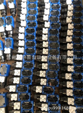 台湾博顿液压齿轮泵BDP2.0D23S3F0/25/26.5/28/30/32/36/40现货