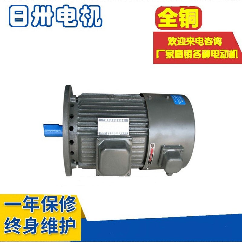 销售 YLJ112-6-6 YLJ112-6-8 三相异步力矩电动机 力矩电机