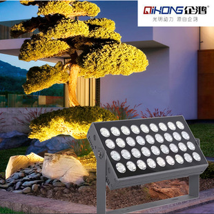 led户外防水照树投光灯108W144W200W七彩绿化公园庭院景观投射灯