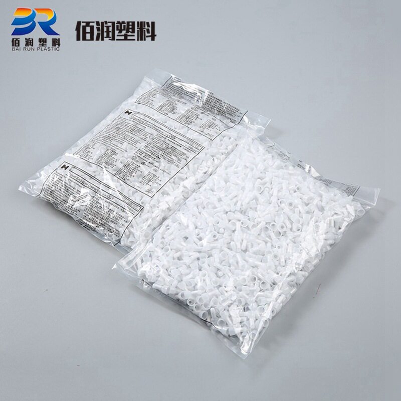 压线帽CE1XCE2XCE5X尼龙1000个/包线扣绝缘扣线束线束整理