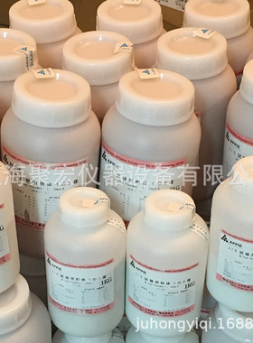 JIS Z8901 class2关东粉关东土试验