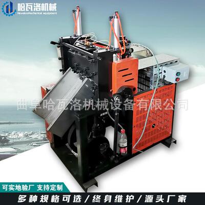 麻刀切短机麻刀丝纤维切碎机聚丙烯腈纤维切短机尺寸可调