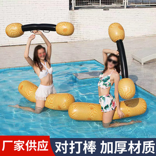 对打棒充气对对碰老款木纹图案水上对对碰 成人浮排厂家直供批发