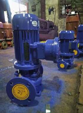 A沂洺ISG立式管道离心泵单级单吸管道离心泵/方便ISGB50-250I