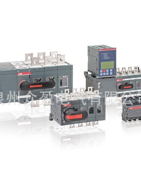 OTM50F3CM230V；2THF100332R1001【ABB原装正品】双电源转换开关