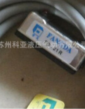 台湾GZTAXI磁性开关SC-03R FC-20R 感应器FD-21R SD-20R JEL-21R