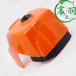 外罩 滤芯上盖 空滤器油锯链锯配 MS661C空滤器罩 宸羽供应MS661