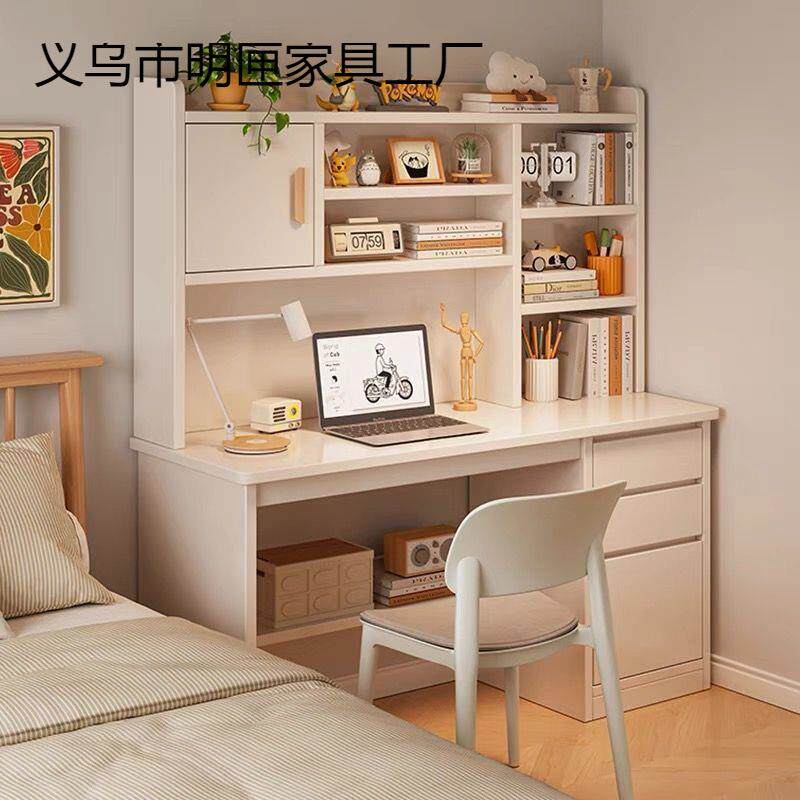 书桌书架一体桌子台式电脑桌带书柜家用卧室学生学习写字桌椅严选