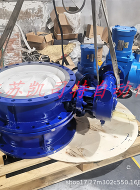 带RS485通讯 D9B43F-16C DN500 矿用隔爆型瓦斯泵房专用电动蝶阀