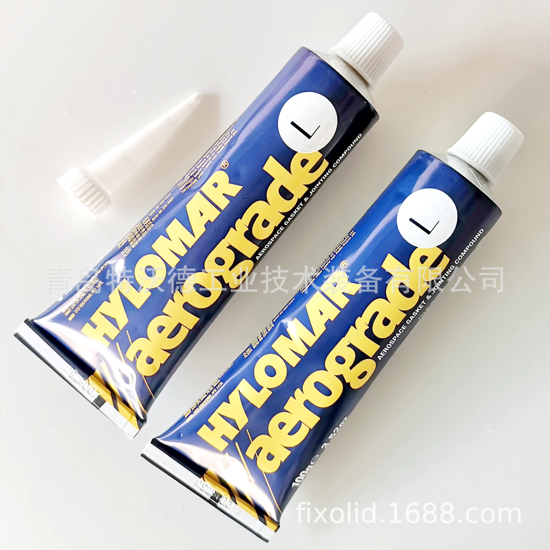 HYLOMAR aerograde PL32L 非硬化密封剂100g(1)