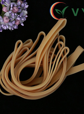 越南越意VYR30CM食品级乳胶圈大规格工业用乳胶圈宽皮筋厂家直供