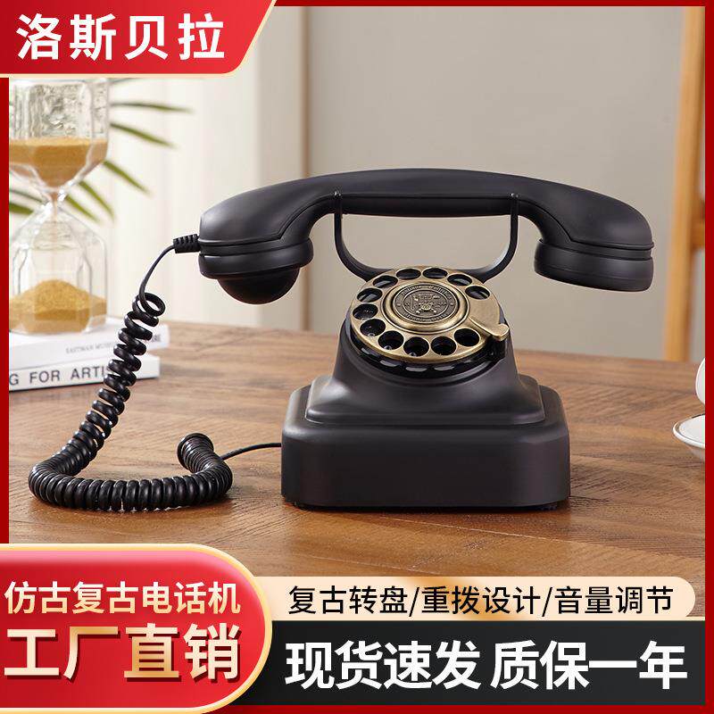 1928老电话机古典仿古电话机复古座机客厅摆件金属铃声旋转拨号盘