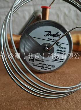 制冷系统冷库高能效膨胀阀TGE15/23TR    067N3159
