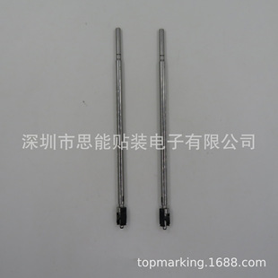 M7106 吸嘴杆 52X SHAFT SMT贴片机配件 NOZZLE KV8