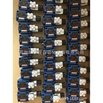 okimec东京计器SQP1-4/5/6/7/8/9/11/12/14-1A-15叶片泵电动油泵