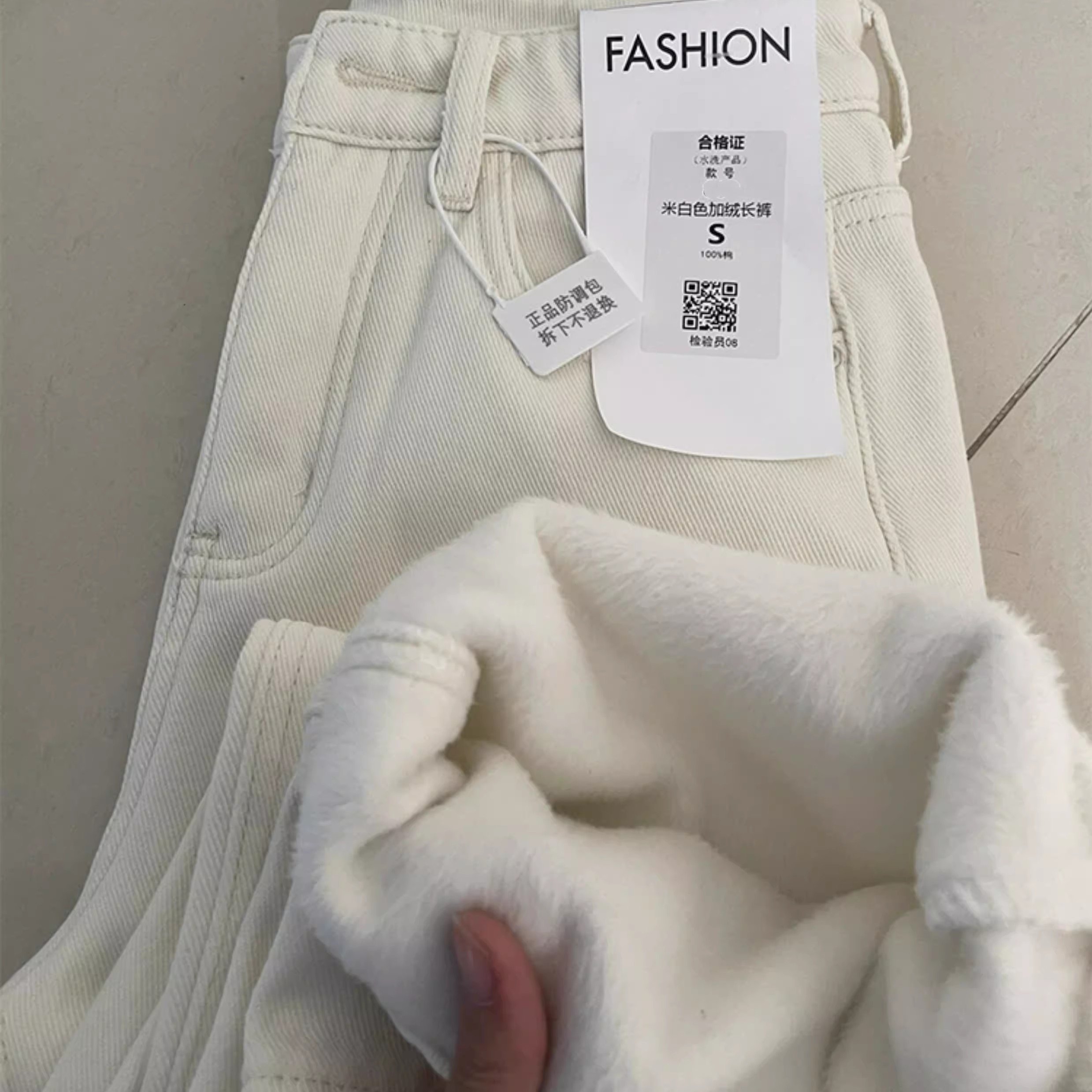 白色宽松直筒加绒牛仔裤女秋冬新款复古高腰休闲窄版阔腿长裤