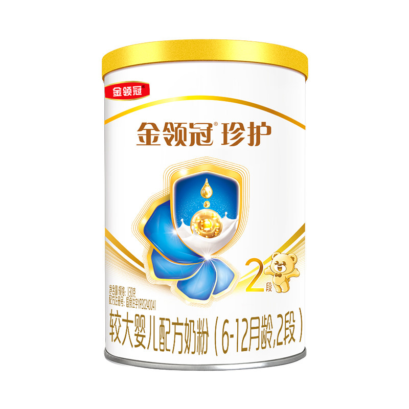 伊利金领冠珍护奶粉2段130g6-12个月宝宝较大婴儿幼儿配方牛奶粉,婴童奶粉,婴幼儿牛奶粉,淘宝优惠券,粉丝福利购,淘宝优惠卷
