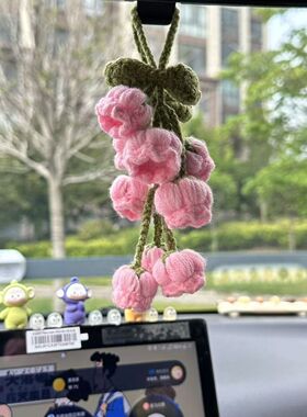 铃兰花手工钩织成品挂件车用钥匙扣包饰车载编织装饰