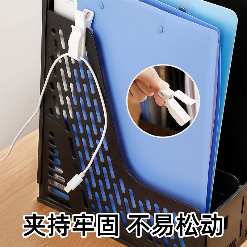 迷你夹式桌面固线夹电线固定器数据线充电线理线夹子固定夹