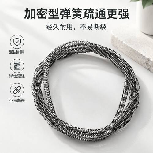 下水道管道堵塞疏通弹簧家用电动工具厨房马桶厕所疏通清理神器