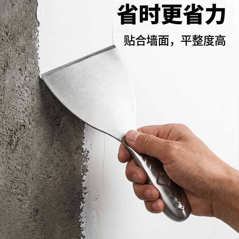 抹灰清洁铲刀抹子铲子刮腻子刮刀腻子装修工具不锈钢油灰加厚一体