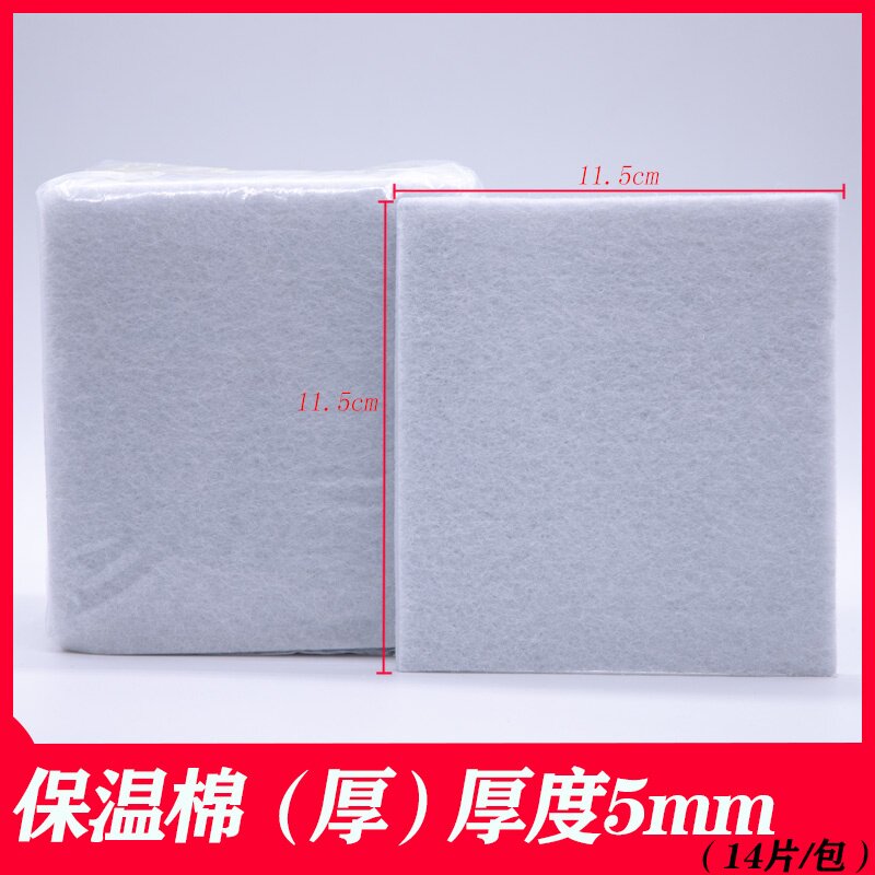 热烫外包棉烫发保温棉棉垫美发用品耐高温隔热棉数码烫发棉