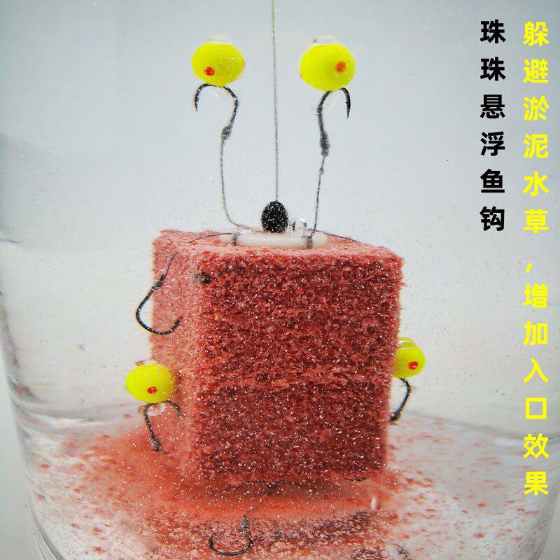 欧式挂钩珠珠泡沫浮球超大浮力钓鱼珠珠四川欧洲库钓珠珠钓法钓鱼