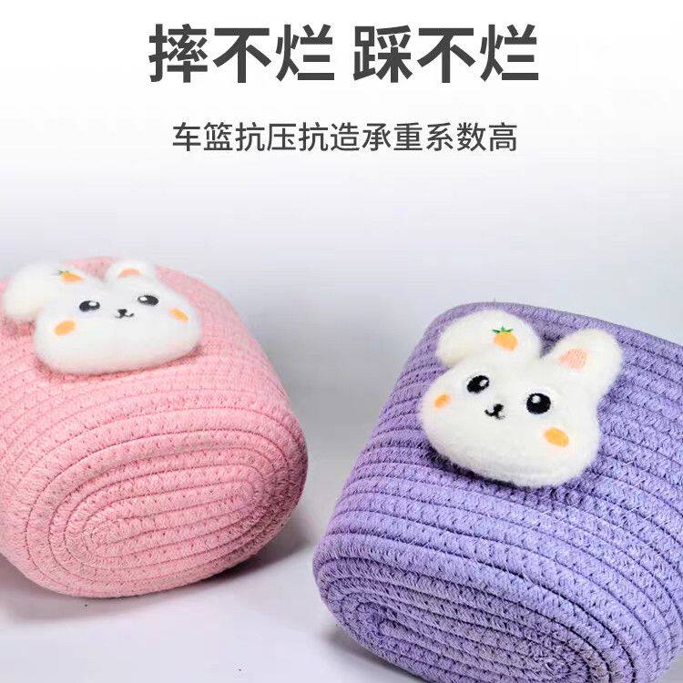 平衡车儿童前置挂篮自行车前置车筐配件