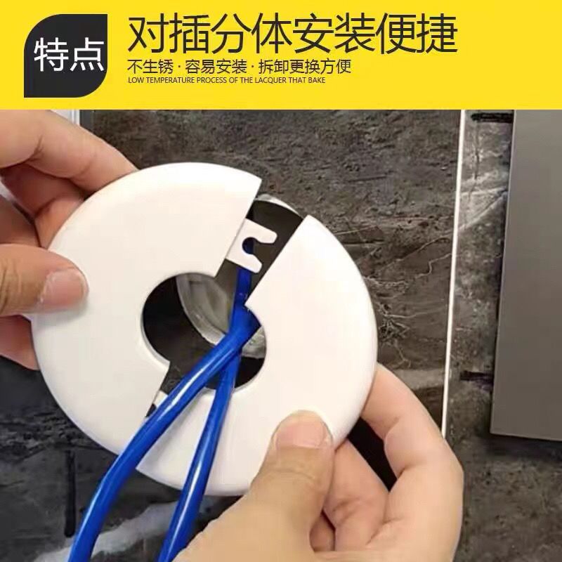 墙洞装饰盖补洞堵盖水管墙体洞口方形管道空调孔遮丑盖线孔遮挡贴