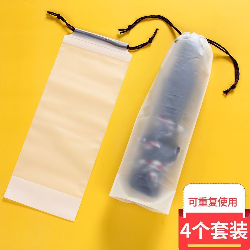 外出防水透明拉绳束口袋折叠雨伞收纳袋随身旅行防湿伞套