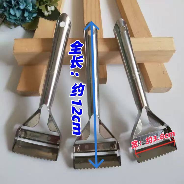 老式不锈钢多用削皮器厨房家用蔬果削皮刀鱼鳞刨多功能小工具