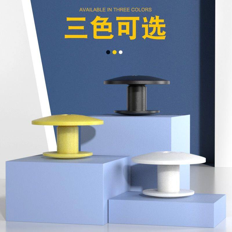 汽车地板脚垫塑料固定卡扣地毯螺丝螺母通用防滑锁紧扣子