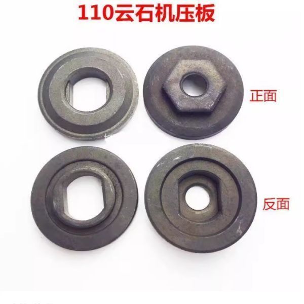 大功率云石石材切割机配件压板夹板角夹具