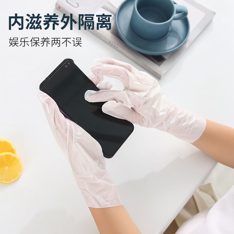 美容院白色加厚一次性手膜脚膜套防水手部足部护理防干裂套