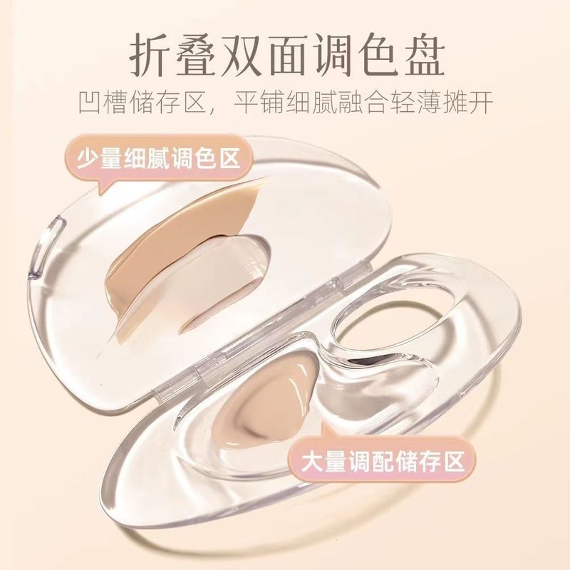 亚克力透明彩妆化妆调色盘板化妆师专用粉底液混合盘便携带盖卫生