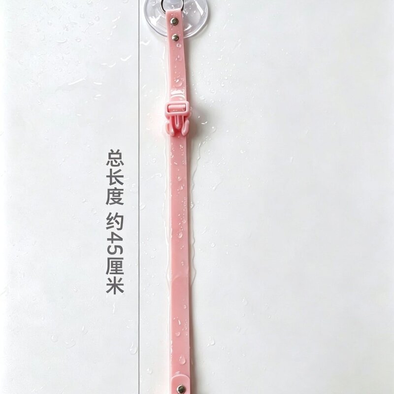 宠物猫狗洗澡美容防水绑带项圈吸盘固定器防挣脱防抓工具