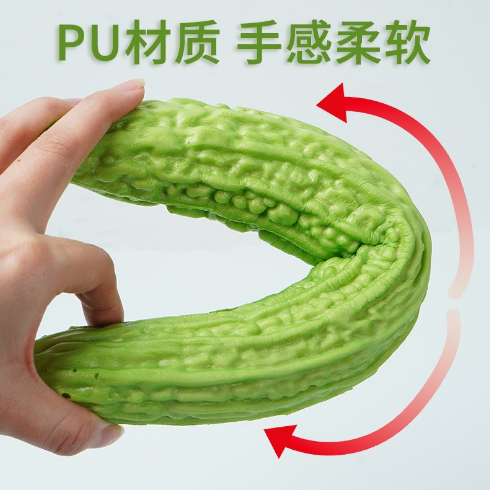 解压神器专用仿真假水果蔬菜模型软苦青黄瓜茄子店