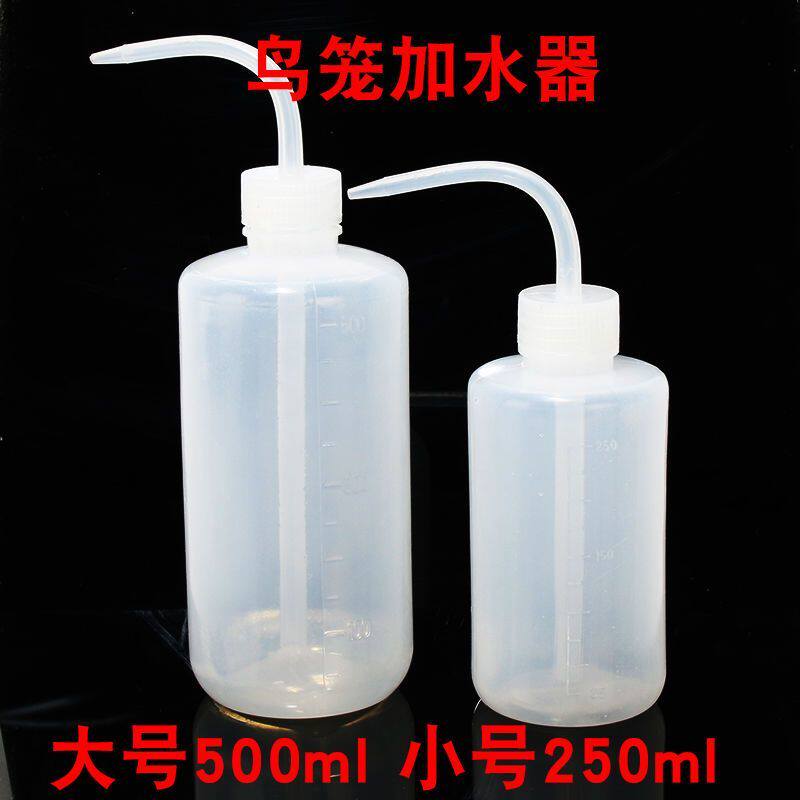 鹦鹉八哥画眉鸟笼通用加食加水套装大小号鸟用添水器加水壶包邮