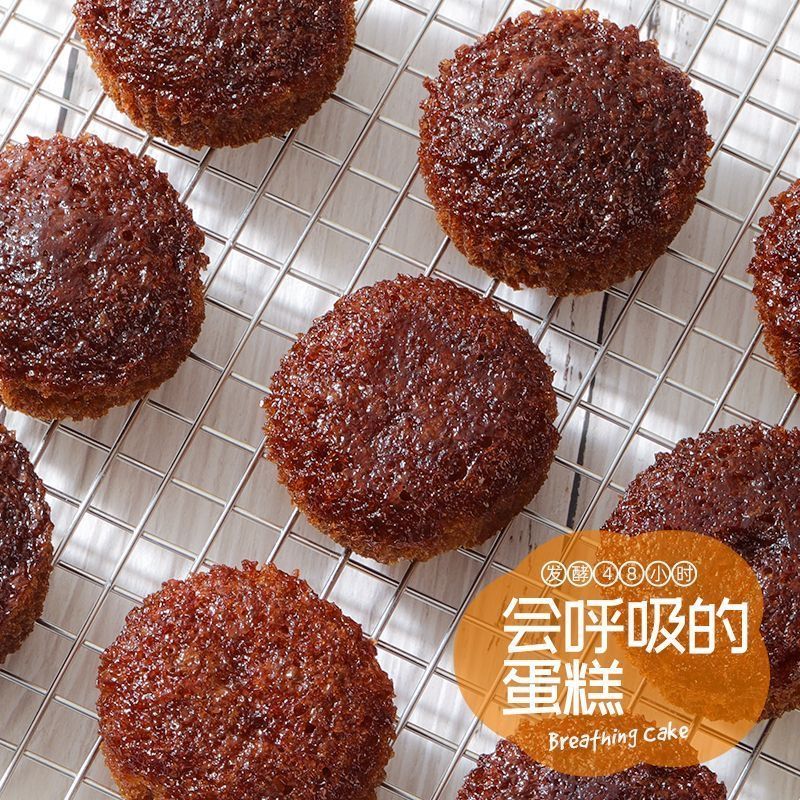地道蜂巢蜂窝蛋糕 蜂蜜风味软面中式糕点/新中式糕点